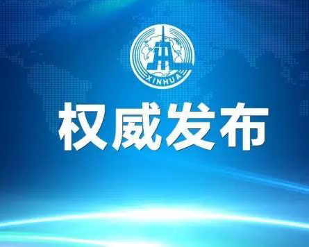 好消息！住房公積金可以“商轉(zhuǎn)公”了，沒(méi)有住房公積金的，還在等什么？